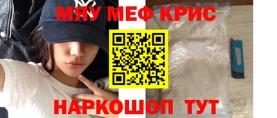 гашиш Малгобек