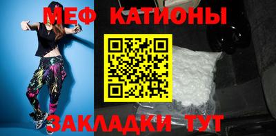 амфетамин Малоярославец