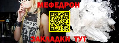 амфетамин Малоярославец