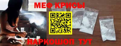 амфетамин Малоярославец