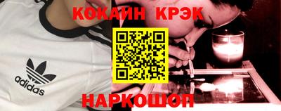 гашиш Малгобек