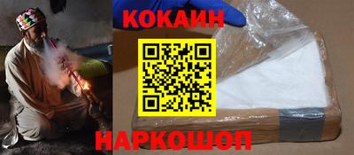 гашиш Малгобек