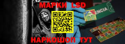 амфетамин Малоярославец