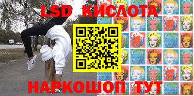 амфетамин Малоярославец