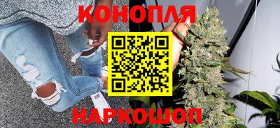 амфетамин Малоярославец