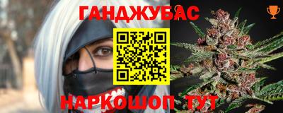 амфетамин Малоярославец