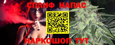 амфетамин Малоярославец