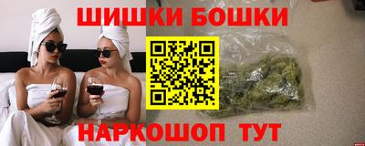 гашиш Малгобек