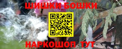амфетамин Малоярославец