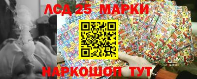 амфетамин Малоярославец