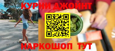 амфетамин Малоярославец
