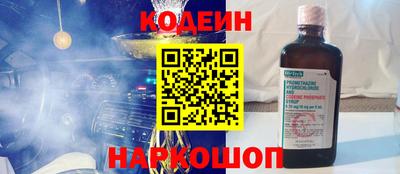 гашиш Малгобек