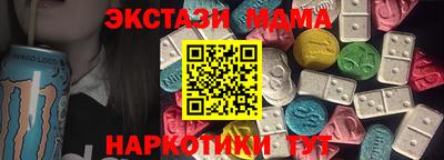 гашиш Малгобек