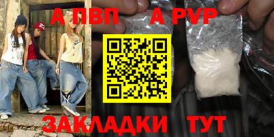 амфетамин Малоярославец
