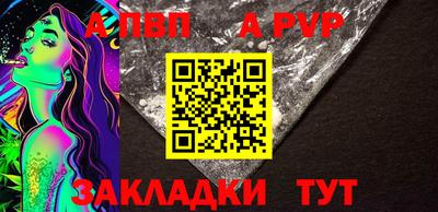 амфетамин Малоярославец
