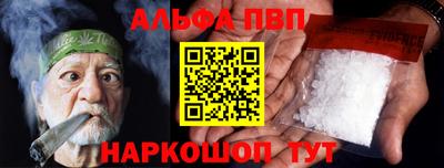 гашиш Малгобек