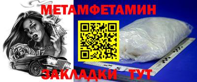 гашиш Малгобек