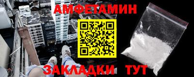гашиш Малгобек