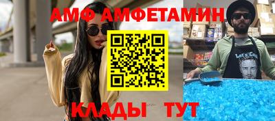 гашиш Малгобек