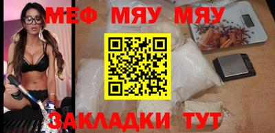 гашиш Малгобек