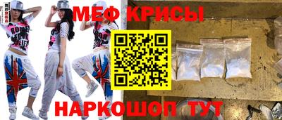 амфетамин Малоярославец